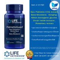 Life Extension PalmettoGuard  Saw Palmetto/Nettle Root Formula with Beta-Sitosterol / 60 softgels