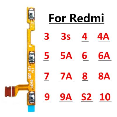 ใหม่เหมาะสำหรับ Xiaomi Redmi S2 9 10 9A 8 8A 7 7A 6 6A 5 5A 4A 4X 3 3 3S 4 6 Pro 5 Plus ปุ่มปรับระดับเสียงคีย์ยืดหยุ่น