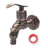 Antique Bronze Bibcock Garden Wall Mounted Decorative Tap Home Use Small Single Hole Outdoor Water Faucet Zinc Alloy