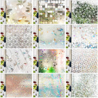 3D Rainbow Window Film Privacy Stained Glass UV Protective Window Sticker for Home Static Cling Adhesive Heat Control Glass Film-Lusjeh