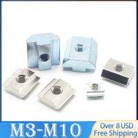 【CC】 10pcs M4 M5 T Block Nuts T-Track Sliding EU20 EU30 EU40 EU45 Zinc Plated Carbon