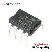 UA741CN IC DIP8จำนวน100ชิ้น UA741 UA741CP LM741แอมป์741 IC OPAMP GP 1MHZ