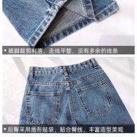 Women Korean High Waist Casual Jeans Loose Wide Leg Jeans Straight Pants Plus Size