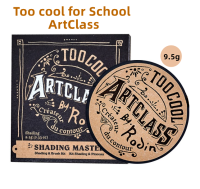 Too Cool for School Art Class By Rodin Shading Master 9.5g เฉดดิ้งเนื้อฝุ่น 3 เฉดสี เม็ดสีสวยคมชัด ติดทนนาน（พร้อมแปรง)