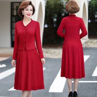 【YF】 2023 Women Dress Fake Two Piece Suit autumn Fall Noble Elegant Cheongsam Middle-aged Mother Embroidered Set 5XL