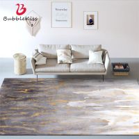 Bubble Kiss 2020 Abstract Yellow Gray Pattern Carpet Polyester Modern Home Bedroom Decor Carpet Customized Living Room Area Rugs