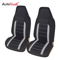 AUTOYOUTH Auto Car Front Seat Covers Bucket Seat Cover Seat Protectors Universal Fit Seat Covers for Sedan Truck SUV-4 Colors