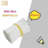 ✵☑卍 MMC wire 2nd generation neon sign accessaries white connection wire white 40mm length 0.1mm diameter led strips connection wires