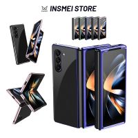 เคสโปร่งใสเคลือบอิเล็คโทรเพลทสำหรับ Samsung Galaxy Z Fold5 Fold3 Fold4รวมทุกอย่างกับหน้าจอเคสพับ5 4 3