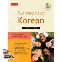 Clicket ! TUTTLE ELEMENTARY KOREAN TEXTBOOK+CD