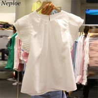 Neploe ของแข็งสีขาวสีดำผู้หญิงเสื้อ O-คอแขนสั้น Blusas จีบหญิงท็อปส์เกาหลีแฟชั่นหลวมเสื้อลำลอง67747...