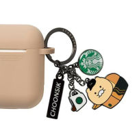 【พร้อมส่ง】 2023 แก้วสตาร์บัคส์เกาหลี Starbucks Korea x Kakao Friends Choonsik key chain vzx