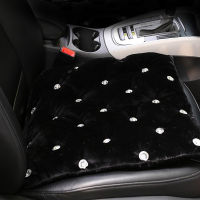 Car Seat Cushions Uniwafer Unbacked Car Seat Winter Thick Plush Cushions Diamond Hot Drilling Car Seat Accessories Girls