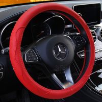 9 Colors Car Steering Wheel Cover Universal Volant Braid on the Steering-wheel Fashion Non-slip Funda Volante Auto Car Styling