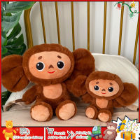 Cheburashka ตุ๊กตานุ่มยัดไส้ตุ๊กตาลิงนุ่มหูของเล่นตุ๊กตาใหญ่,ของเล่น Plushie สำหรับเป็นของขวัญเด็ก【cod】