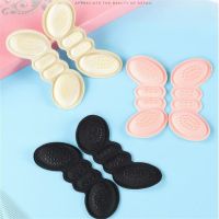 【YF】 Insoles For Shoes Pads Silicone Gel Heel Cups Protector Backs Sneakers Spur Patch Adhesive Foot Care Insert Sticker Relief Pain