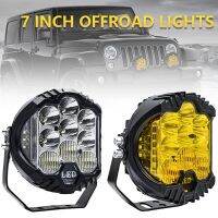 5/7inch LED Headlight Work Light Spot Flood Combo Light Fog Lamp White Yellow Round Headlight Off Road For Vehicle ATV UTV Truck