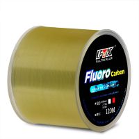 Fishing Line 120M 0.14-0.5mm 4.13-34.32LB Fluorocarbon Coating Lines Wire Smoother Imported High Quality Floating Line