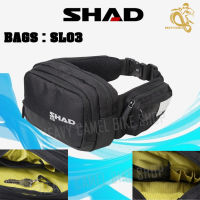 กระเป๋าคาดเอว คาดอก SHAD BAG SL03