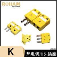 High efficiency Original K-type thermocouple plug and socket ceramic three-pin connector UPJ MPJ OSTW SMPW-K-M/F