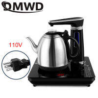 Dmwd 110โวลต์กาต้มน้ำไฟฟ้าตู้น้ำอัตโนมัติ samovar สูบน้ำเตาบ้านน้ำร้อนสแตนเลสชุดกาน้ำชา1.2L