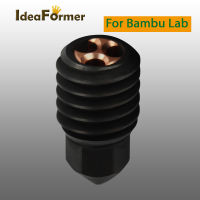 อัพเกรด CHT หัวฉีดสำหรับ Bambu Lab X1 P1P 3หลุม High Flow Hardened หัวฉีดเหล็ก3D Pritner สำหรับ Bambulabs X1หัวฉีดคาร์บอน