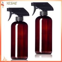 YESHE 2Pcs 500มล. ขวดสเปรย์พลาสติก ชุดเครื่องมือตกแต่ง Amber 16ออนซ์ออนซ์ สตรีมหมอก ทนทานสำหรับงานหนัก ขวดเปล่ารีฟิล พืชครัวในบ้านและสวน