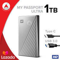 WD External Hard Disk 1 TB ฮาร์ดดิสพกพา My Passport Ultra, 1 TB Type-C, USB 3.0 External HDD 2.5" (WDBC3C0010BSL-WESN) Silver สีเงิน ประกัน Synnex 3 ปี