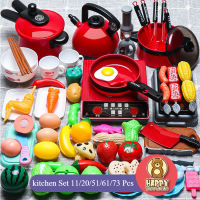 ✨ชุดของเล่นทำอาหาร✨  Kitchen Toys ,BBQ Toys,Play House 11/20/51/61/73 Pcs