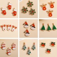 10pcs/lot Mix New Enamel Christmas Tree Santa Claus Gloves Charms Pendants for Jewelry Making Girls Cute Earrings Necklace Gift