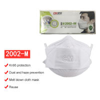 【Wholesale Price】1/10/20/30/50Pcs K N 95 Facemask หน้ากาก4/5ชั้นป้องกันโล่หน้ากันน้ำ Fire ฝุ่น Breathable Face Shield พร้อมวาล์ว Masker