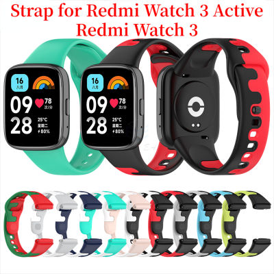 สายรัดซิลิโคนสำหรับ Redmi Watch 3 Active Smart Watch สายสำรองสำหรับ Xiaomi Redmi Watch 3สาย
