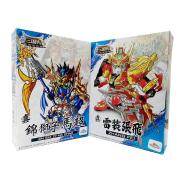 Bộ đồ chơi xếp hình New4all Gundam Trương Phi - Mã Siêu đại chiến