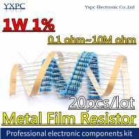 Introspect2023 hpcs 1W Metal film Resistor 1 0.1R~1M 1R 2R 10R 22R 47R 100R 330R 1K 4.7K 10K 22K 47K