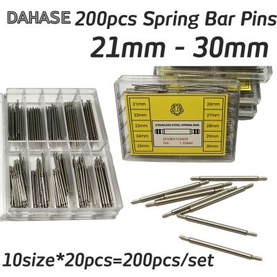 ☎ 200PCS สายนาฬิกาสปริง Pins Bar Repair เครื่องมือสำหรับสายนาฬิกา Release Spring Bars Pin 21 22 23 24 25 26 27 28 29 30 มม.