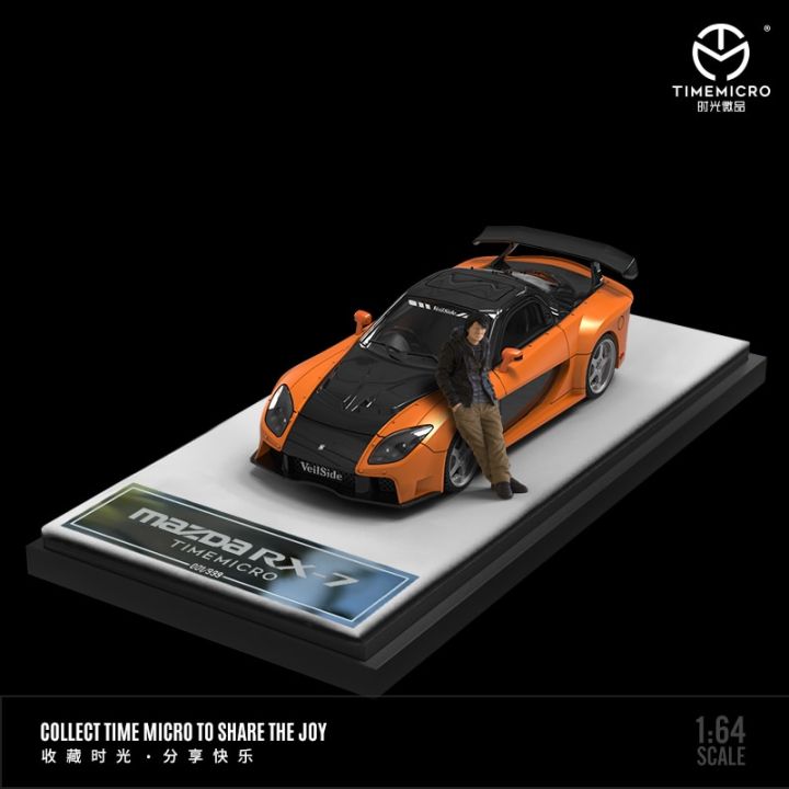 pre-order-time-micro-1-64-mazda-rx-7-veilside-fast-and-furious-diecast-model-car-for-collection-amp-display