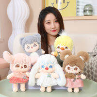 ส่งเร็วเพื่อนรักของขวัญวันเกิดเด็กหญิง Boneka Mainan นิ่มรูปกระต่ายหมีกบ20ซมตุ๊กตาผ้า