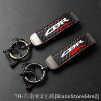 hyf♨✺ Keychain High-Grade Carbon Leather Motorcycle Rings for CBR500R 600RR 1000RR CBR FIREBLADE CB650R Accessories