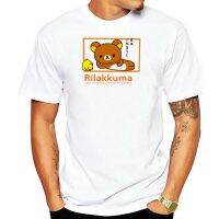 เสื้อยืดโอเวอร์ไซส์เสื้อยืดท็อป Rilakkuma AND Kiiroitori RELAX AND CHILL LOUNGE NWT Basic Models สําหรับผู้ชายS-4XL  V67Q