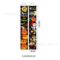 ธงคู่ แบบแขวน ธงยาว ธงฮาโลวีน ตกแต่งบ้าน ประตูทางเข้า 180x30 ซม. Happy Halloween Long Banner Hanging Couplets Flags Door Decoration