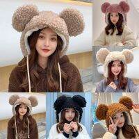 [Hana Clothing Store] ผู้หญิงฤดูหนาว Thicken Plush Warm Earflap หมวกหมีน่ารักสายรัดคาง1Pc Windproof Beanie หู Q9K9