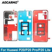 Aocarmo แผ่นฟองน้ำสำหรับกล้องหลังเหมาะสำหรับ Huawei P20 / P20 Pro/ P20 Lite สติกเกอร์เทปกาวลายนิ้วมือ