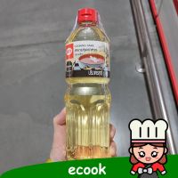 ?มาใหม่?Sake Cooking Aro Cooking Sake 1000ml