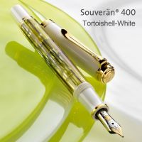 Pelikan Souveran Fountain Pen M400 Tortoiseshell-White