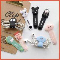 ที่รัดสายหูฟัง ที่รัดสายชาร์จ Cartoon Earphone Charger USB Data Line Winding Line Protection Rope สายหูฟังลายการ์ตูน