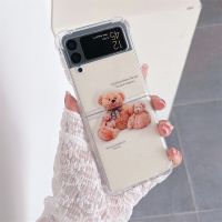 Cute Cartoon Bear Phone Case For Samsung Galaxy Z Flip 3 5G Soft Clear Cover Funda For ZFlip3 Flip3 Shockproof Protective Shell