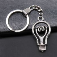 Metal Holder Chain Souvenirs Men Keychain 2 Colors 46x24mm Bulb Pendant Keyring