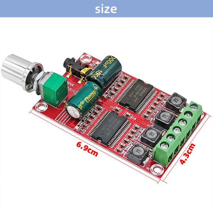 ชิ้นส่วนเครื่องเสียงวิดีโอทีวีดิจิตอลระดับ-hifi-ดีเครื่องขยายเสียง-xh-m531ใหม่