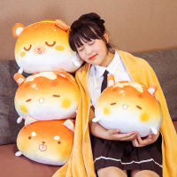 Kawaii ตุ๊กตาหมีหมอนตุ๊กตาสัตว์ Shiba Inu สุนัขกระต่ายปุยหมอนด้วยผ้าห่ม2 In 1โยนหมอนตุ๊กตาของเล่นเด็ก