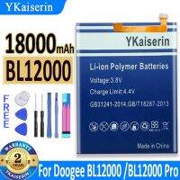 18000มิลลิแอมป์สำหรับ Bl12000 Bl12000โปร Bl12000pro Mtk6763t หมายเลขการติดตามแบตเตอรี่